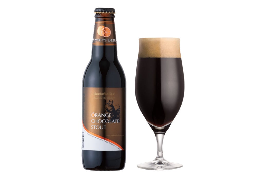 オレンジチョコレートスタウト