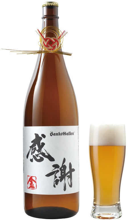 シンプルで軽快な飲み口の＜金＞