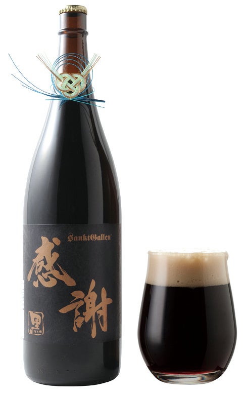 芳醇でコク深い＜黒＞