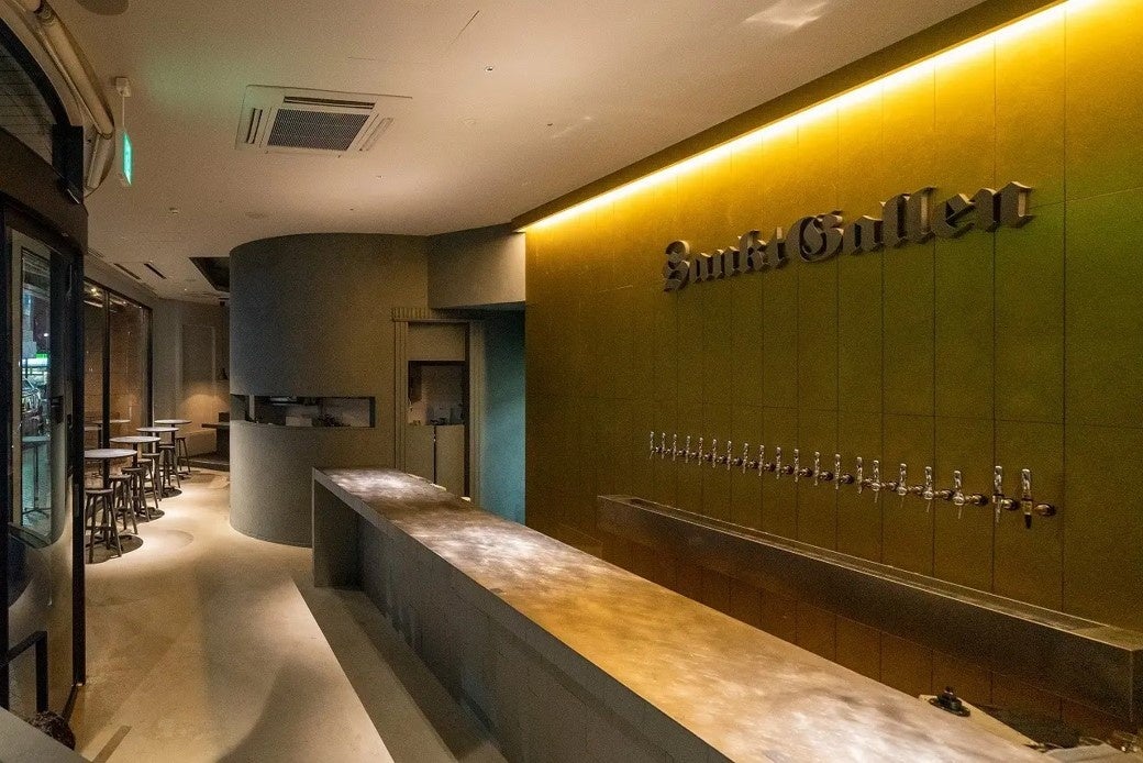 サンクトガーレン タップルーム