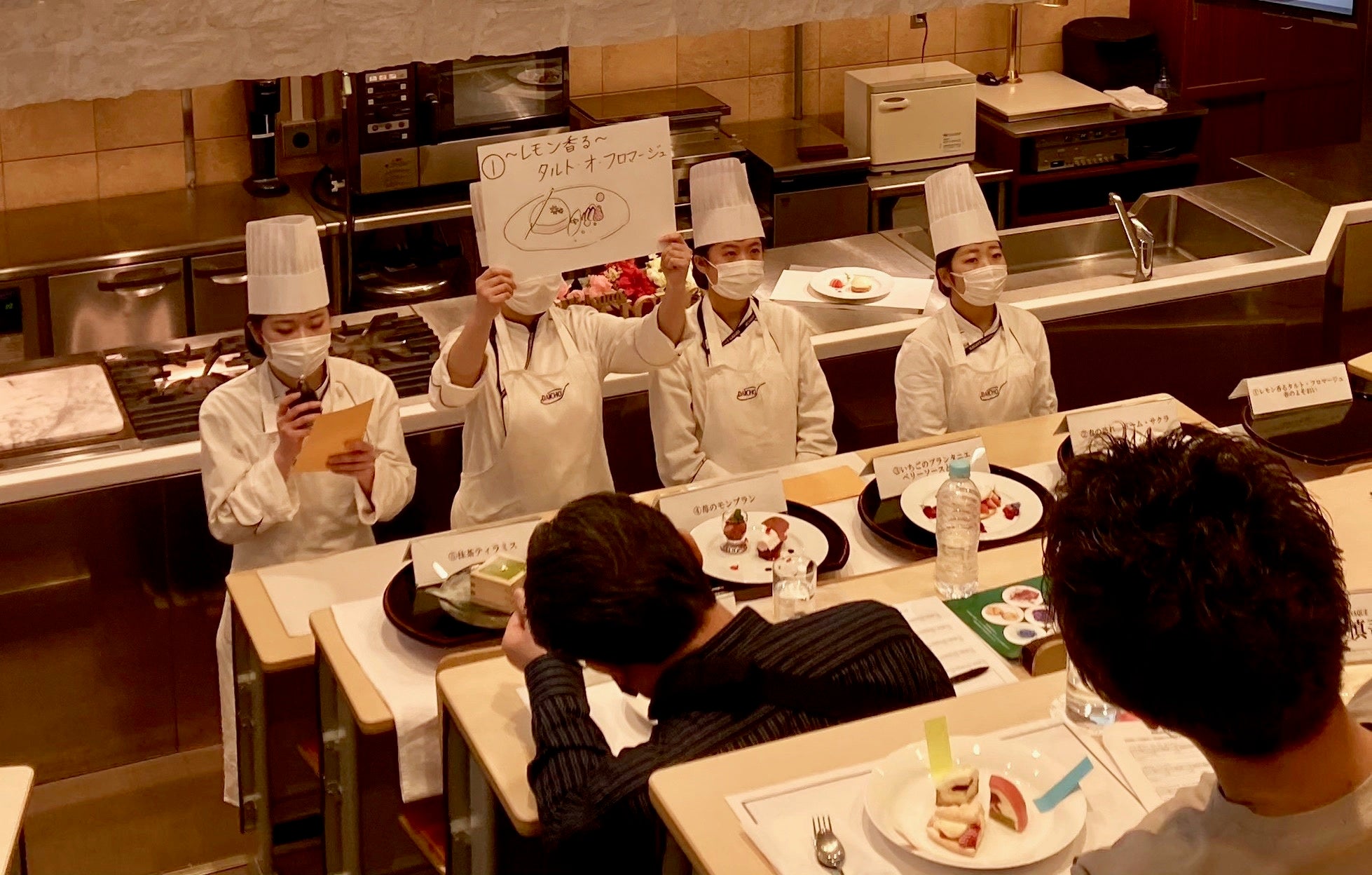 プレゼンテーションの様子