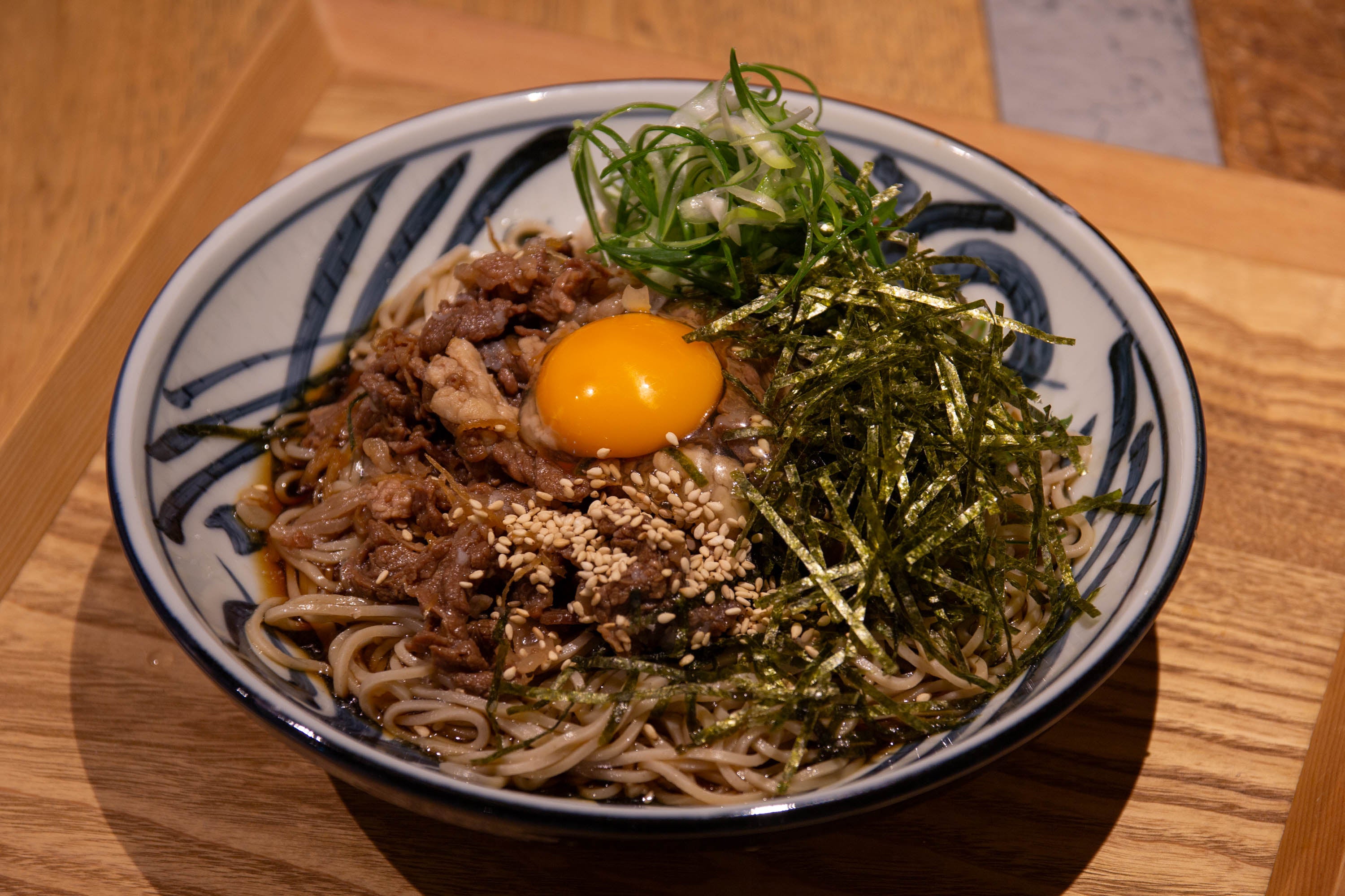 牛しぐれ九条ネギ　1,400円