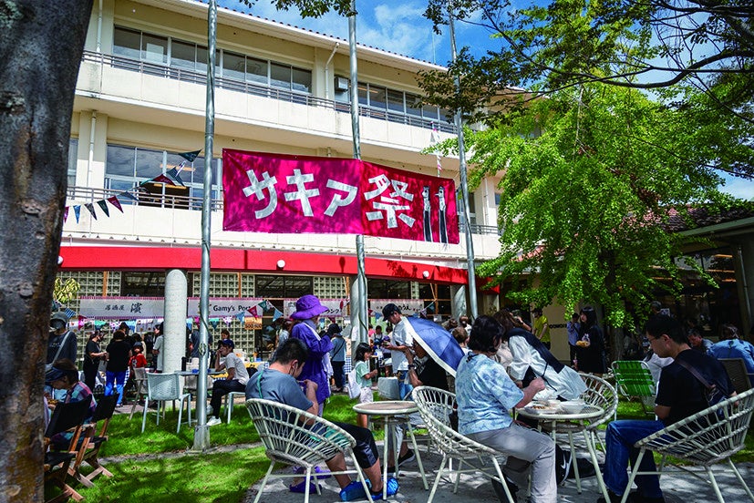 ”秋の夜長を楽しむ収穫祭”～淡路島の廃校から生まれた交流の場「SAKIA」で、「第7回サキア祭」10/26(日）開催