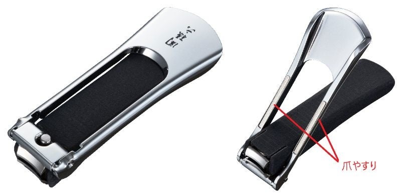 関孫六® ツメキリtype103 価格:2,750円(税込)