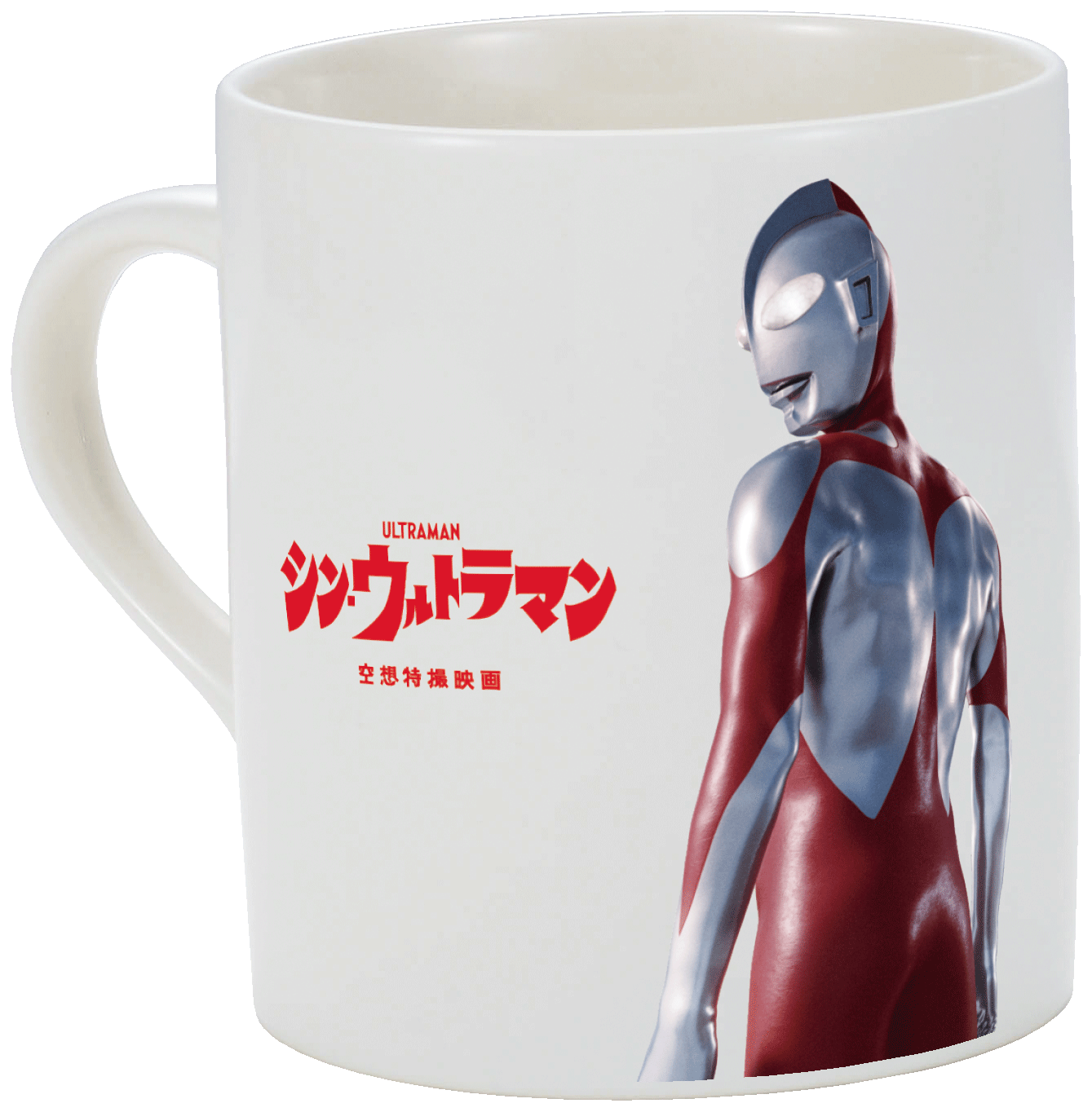 ※写真はイメージです。