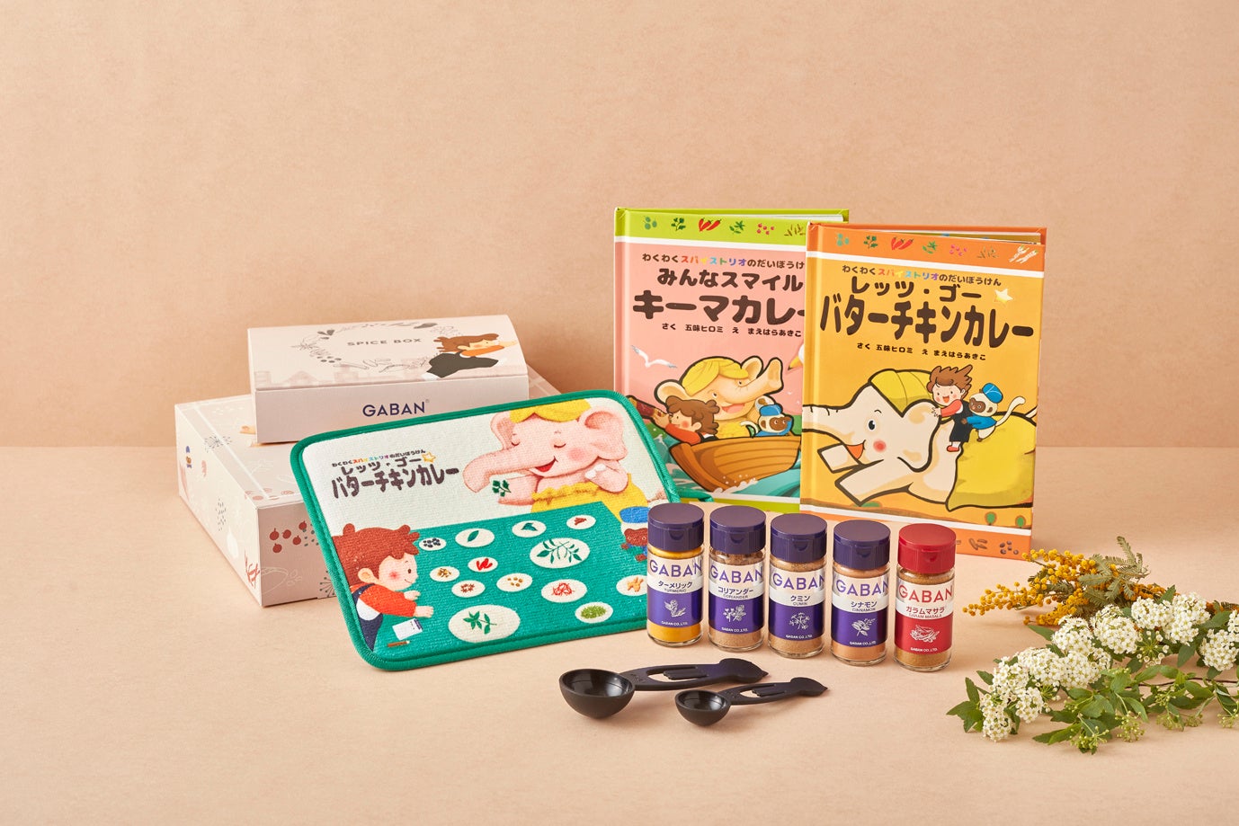 貝印の大人気シリーズ「Nyammy」とハウス食品がコラボ