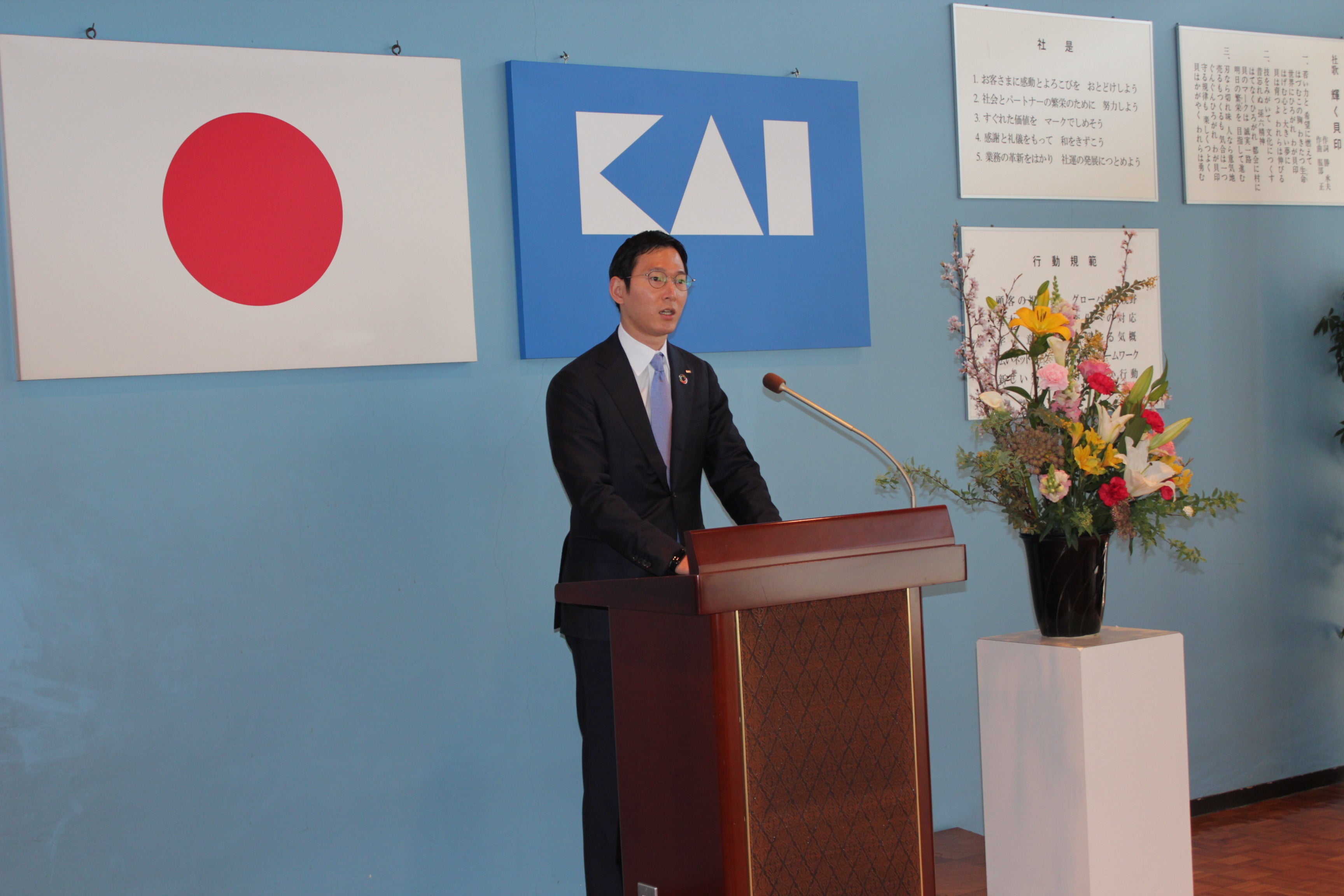 　　　挨拶を述べる 代表取締役社長兼COO　遠藤浩彰