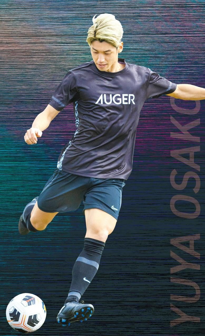 大迫選手トレーディングカード