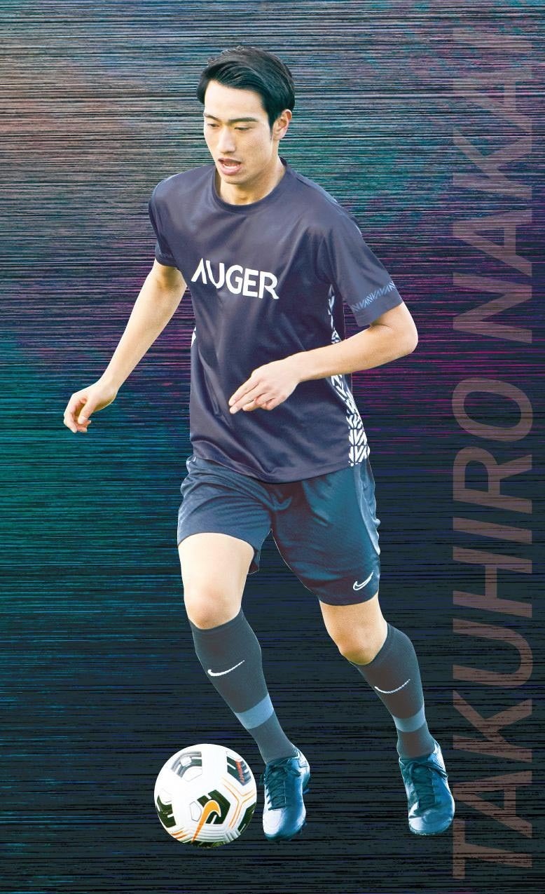 中井選手トレーディング画像