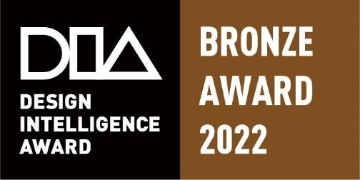 DIA中国デザインスマート製造大賞ロゴ