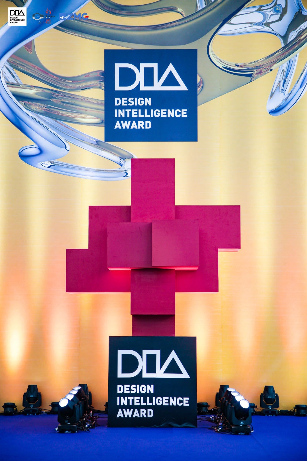 DIA中国デザインスマート製造大賞ロゴ