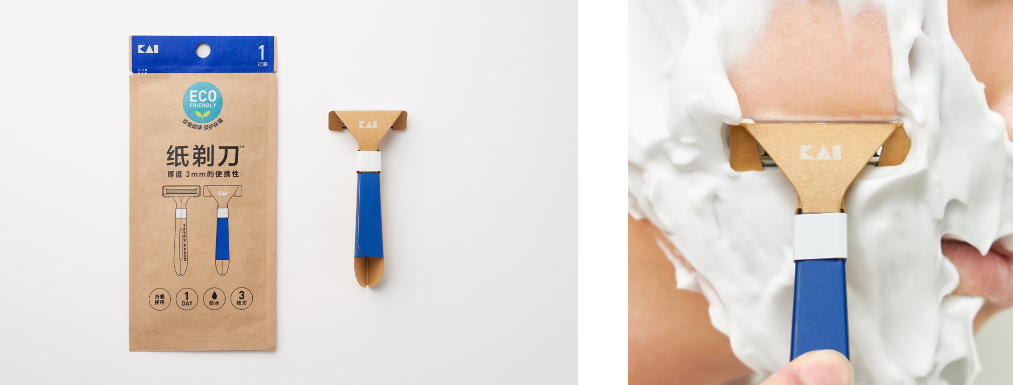 フランス ランジェリー 業界資料 デザイン企画資料 一枚限り デッサン オリジナル パターン付き 非売品 超レアカタログ 