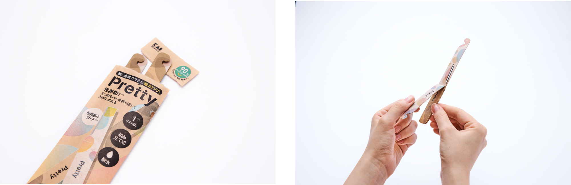 世界50枚限定 ブレソル ルキア メタリックポスター 非売品 当選証明書付属 世界50枚限定 ブレソル ルキア メタリックポスター 非売品 当選証明書