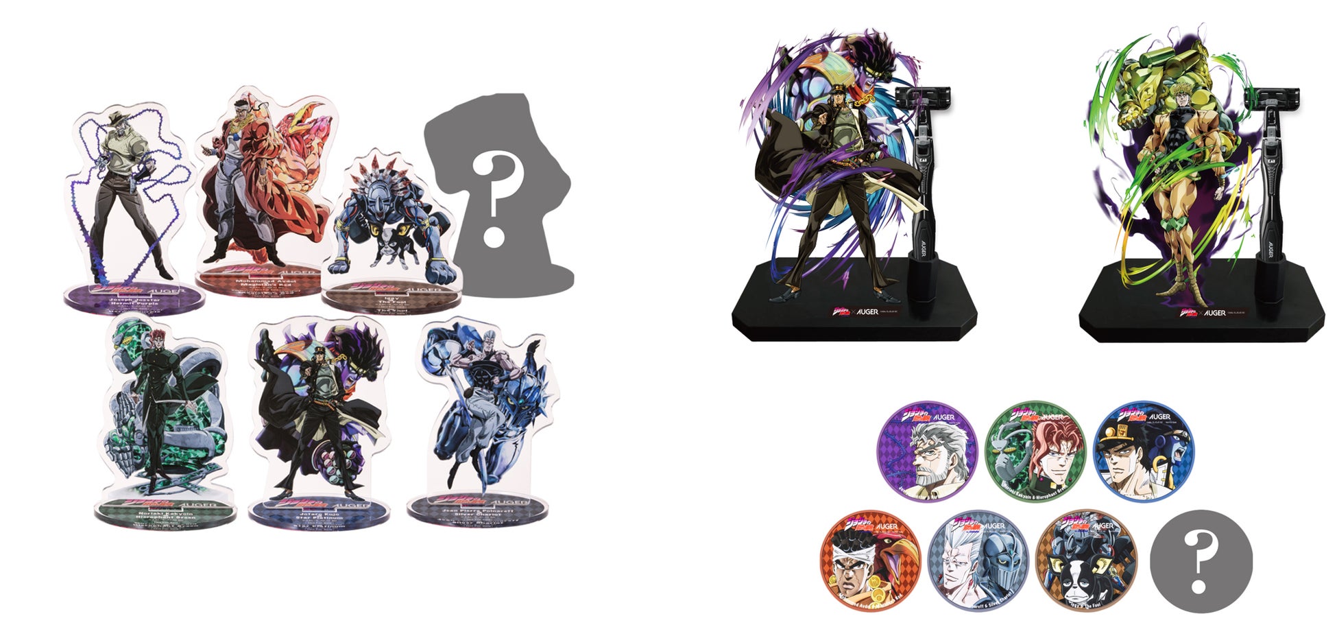 ジョジョ オーガー アクリルスタンド 8体セット キャラクターアクリルスタンドが必ずもらえる!アニメ「ジョジョ