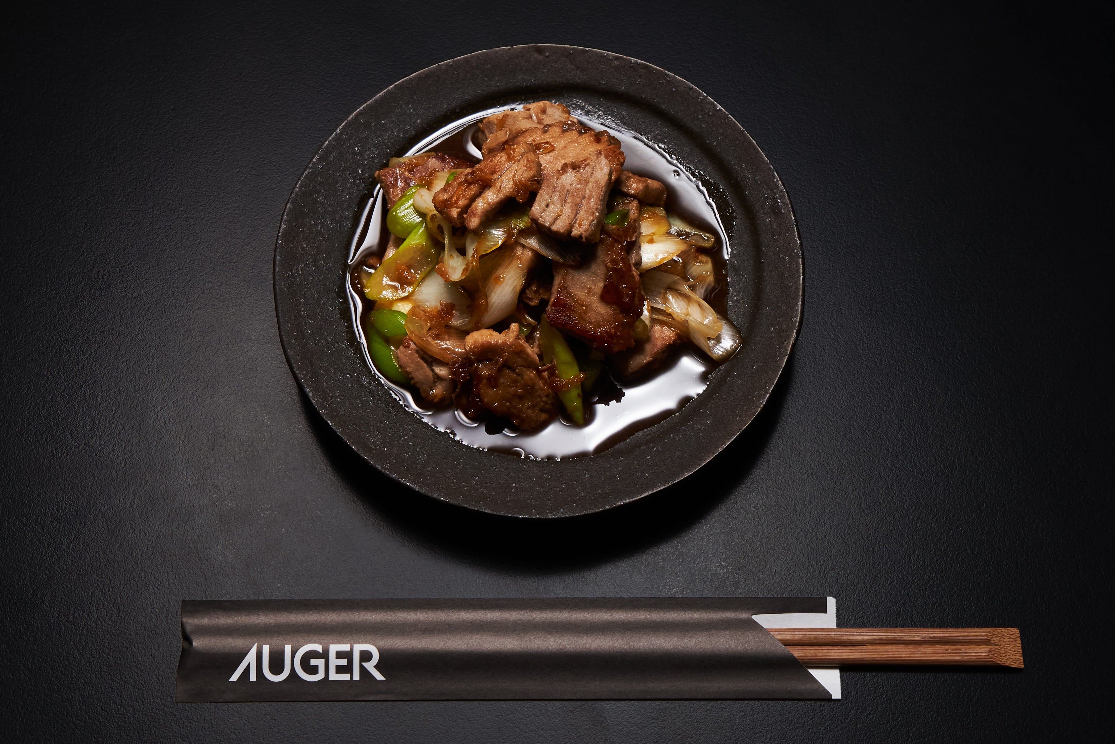 クロマグロ(本まぐろ)の生姜焼き