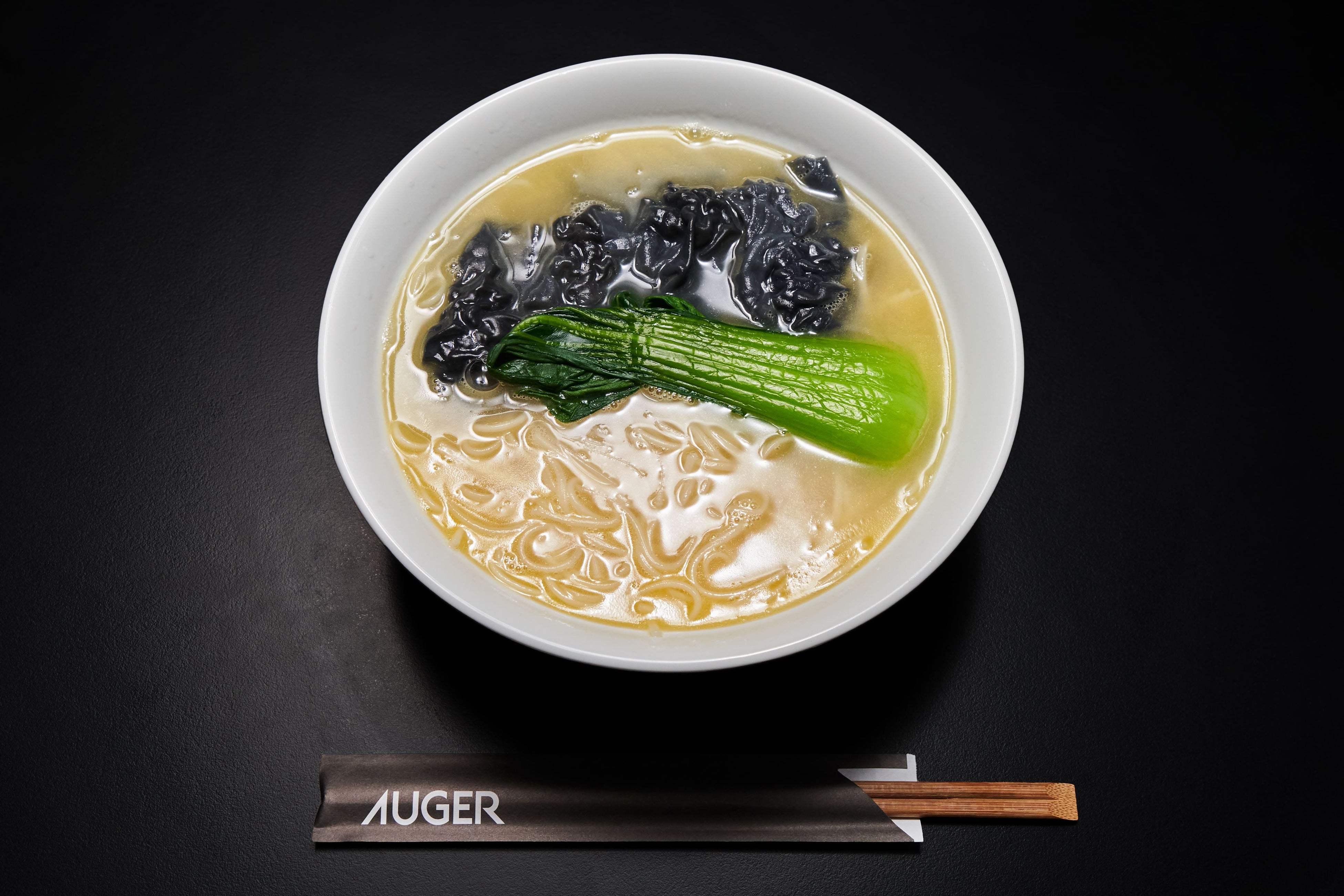 黒雲呑のせ半田にゅうめん