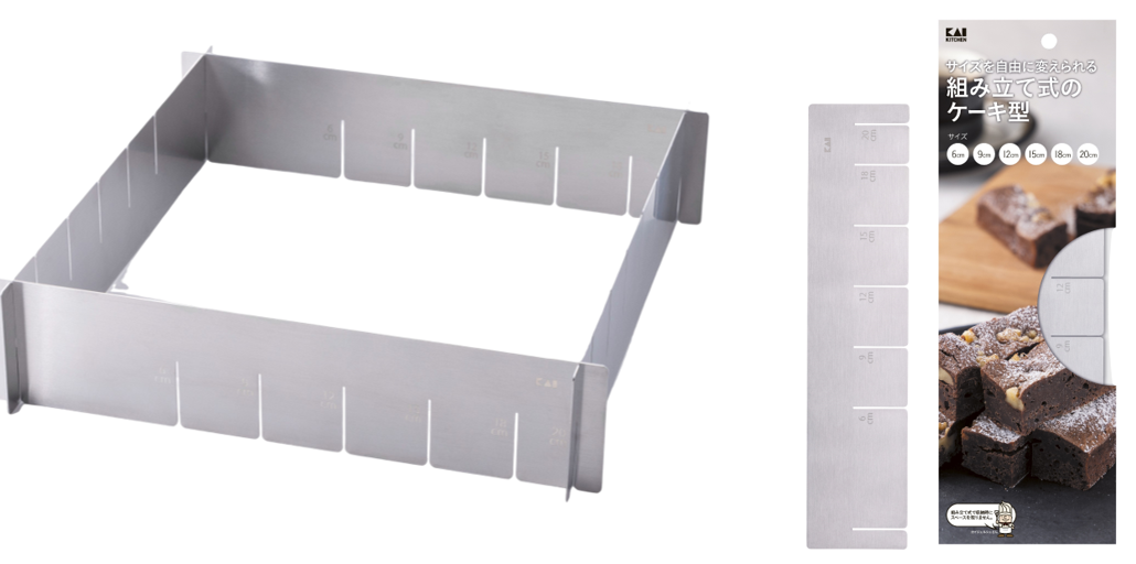 お菓子作りを快適にするラインナップを拡充 製菓型・製菓道具 全13種類