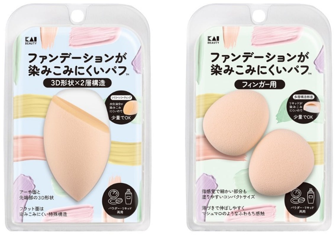 発売から約1年半でシリーズ累計出荷数量130万個以上 発売から約1年半でシリーズ累計出荷数量130万個以上