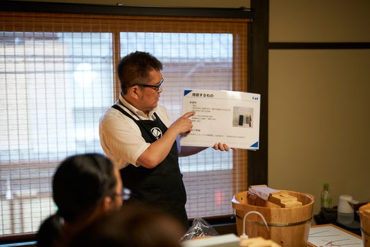 【事後レポート】「貝印刃物店 京都店」にて包丁マイスターのレクチャーのもと「包丁研ぎ講座」を開催 【事後レポート】「貝印刃物店 京都店」にて包丁マイスターのレクチャーのもと「包丁研ぎ講座」を開催