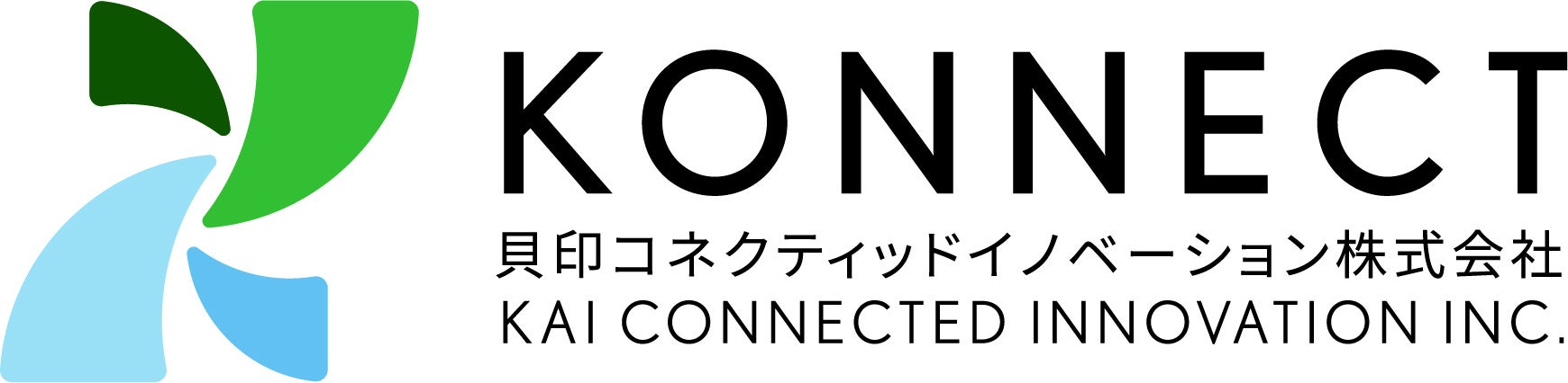 貝印、食の企画・事業開発プロデュース会社を新設立貝印コネクティッドイノベーション(KONNECT)