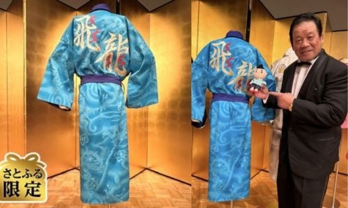 インテリジェンス・コミュニケーション企業のJapan Nexus Intelligence、東京大学 スポーツ先端科学連携研究機構とスポーツ領域における誹謗中傷の構造と影響について実証研究を開始