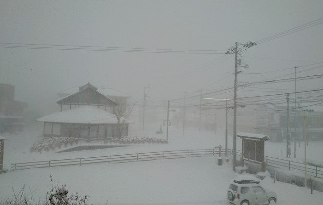 愛媛県久万高原町