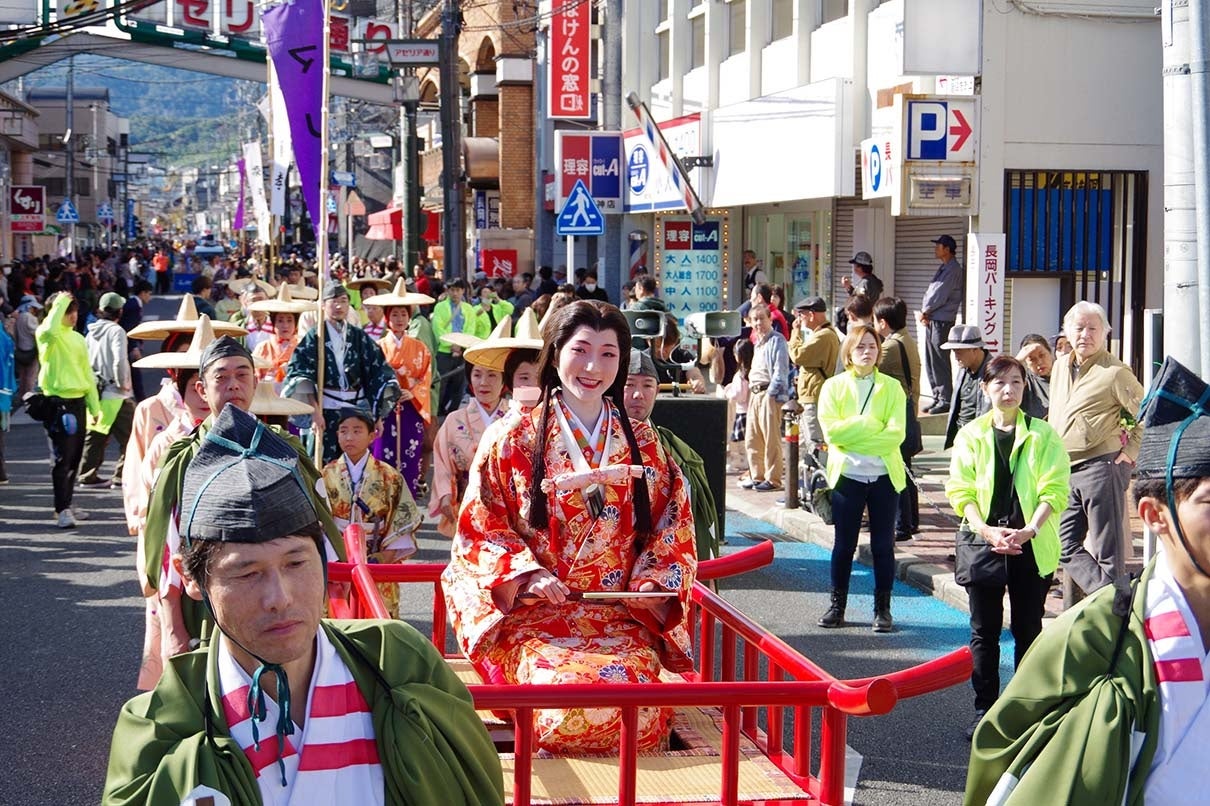 提供:長岡京ガラシャ祭実行委員会