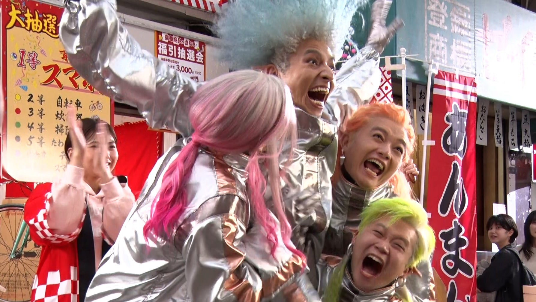 満島真之介さん、染谷将太さん、矢本悠馬さん、志尊淳さん 出演