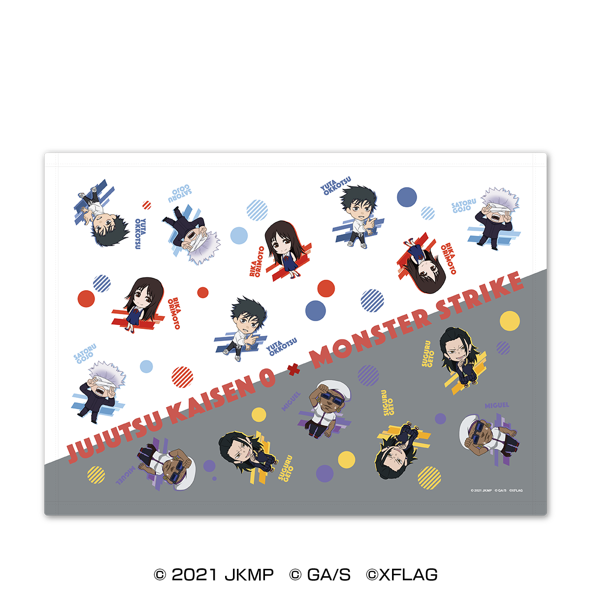 ブランケット （全1種） 価格：3,990円（税込）