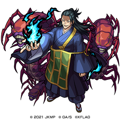 闇属性　★6 最悪の呪詛師 夏油傑 （進化合成後）　CV：櫻井孝宏