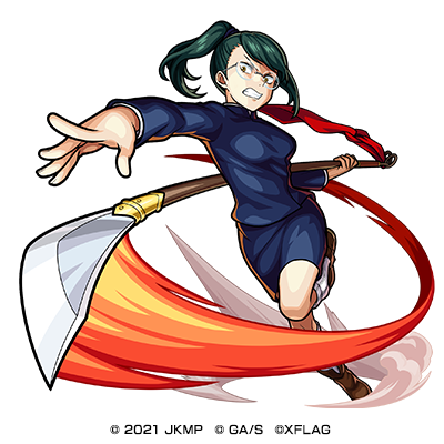 火属性　★5 呪術高専一年 禪院真希 （進化合成後）　CV：小松未可子