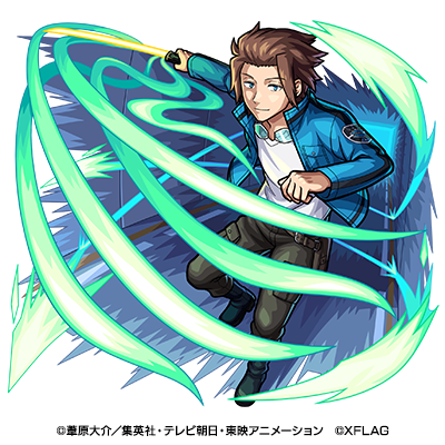 水属性　★6 ボーダーの暗躍者 迅悠一 （獣神化・改後）