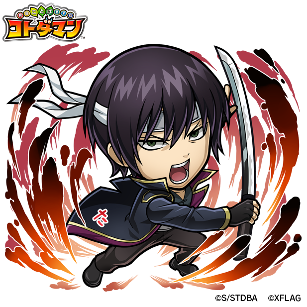 銀魂×コトダマンコラボ アクリルスタンド 銀魂 アクリルスタンド 1