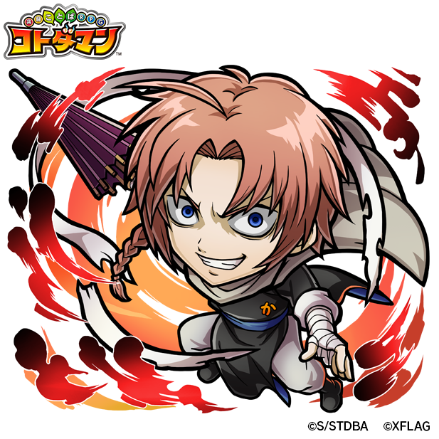 コトダマン、TVアニメ『銀魂』とのコラボ第2弾を2月25日（金