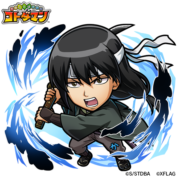 水属性　★6  桂小太郎(狂乱の貴公子)（進化後） CV：石田彰