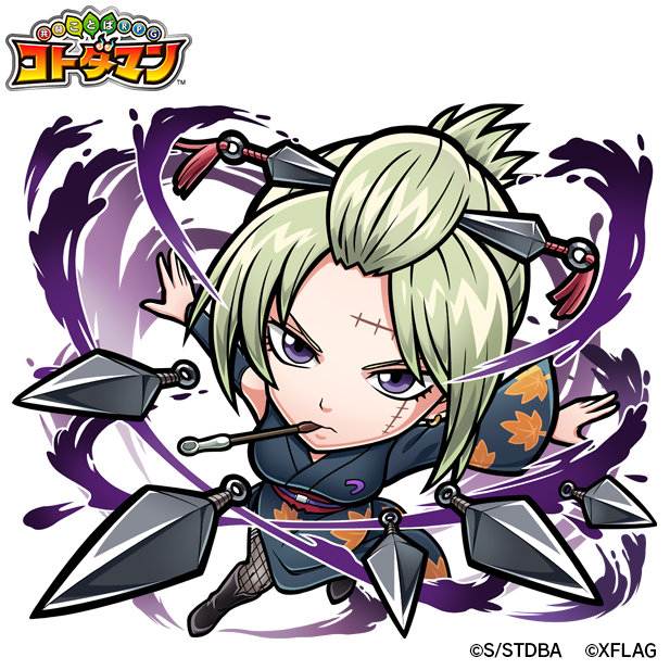 銀魂×コトダマンコラボ アクリルスタンド 25121-268-