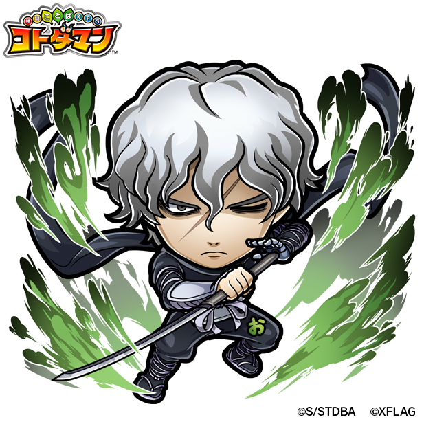 銀魂×コトダマンコラボ アクリルスタンド 25121-268-