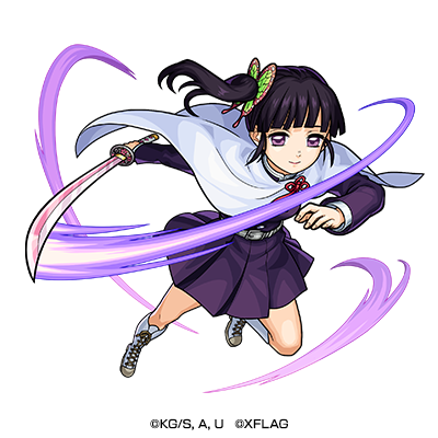 闇属性　★5 鬼殺隊士 栗花落カナヲ （進化合成後） CV：上田麗奈