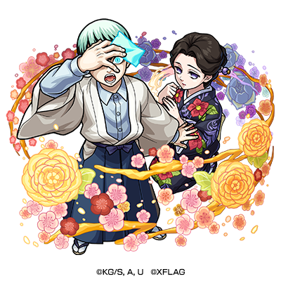 光属性　★6 呪いから逃れし鬼 珠世＆愈󠄀史郎 CV：坂本真綾（珠世）、 山下大輝（愈󠄀史郎）