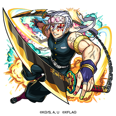 光属性　★6 音柱 宇髄天元 （獣神化後） CV：小西克幸