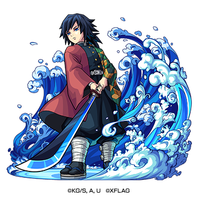 50名限定　鬼滅の刃モンストコラボ　冨岡義勇グッズ 50名限定 鬼滅の刃モンストコラボ 冨岡義勇グッズ 50名限定 鬼