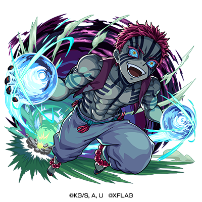 木属性　★6 上弦の参 猗窩座 （進化合成後） CV：石田彰