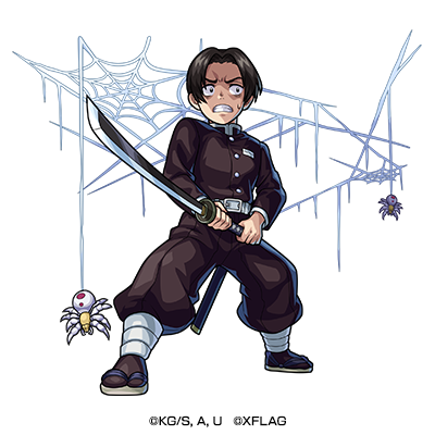 水属性　★6 鬼殺隊士 村田 CV：宮田幸季