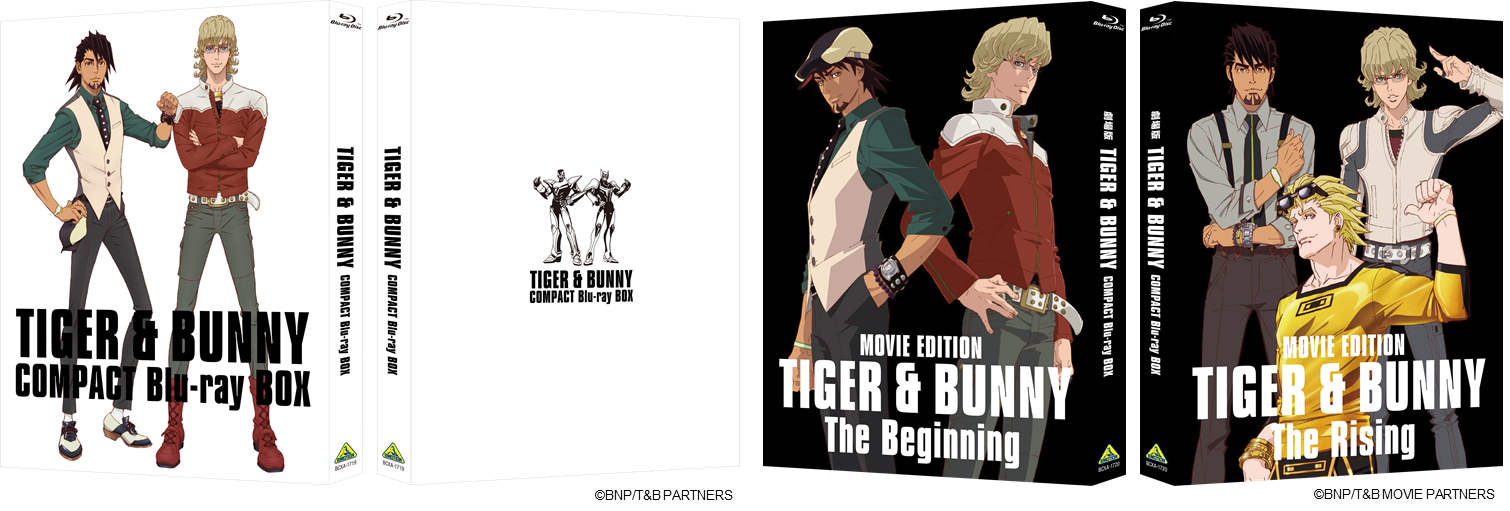 Tiger Bunny のtvシリーズ10周年記念 コトダマン Tiger Bunny 初コラボを本日より開催 株式会社ミクシィのプレスリリース