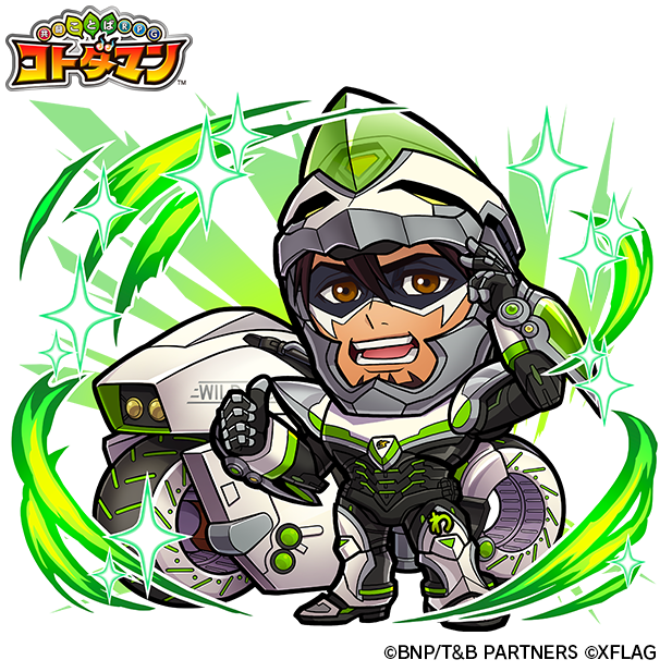 TIGER & BUNNY』のTVシリーズ10周年記念】『コトダマン』×『TIGER