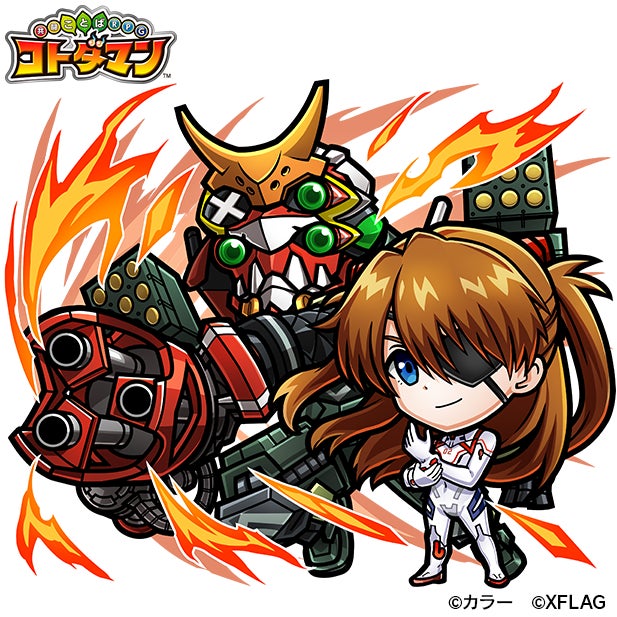 新世紀エヴァンゲリオンコトダマンアクリルスタンド(9種) 新世紀エヴァンゲリオンコトダマンアクリルスタンド(9種)
