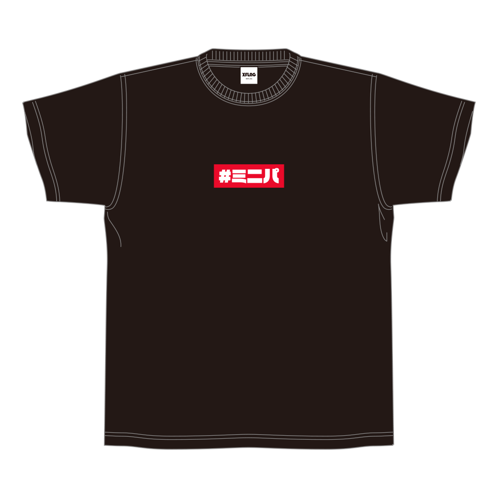 MINI PARK 2022  Tシャツ #ミニパ：3,300円（税込）