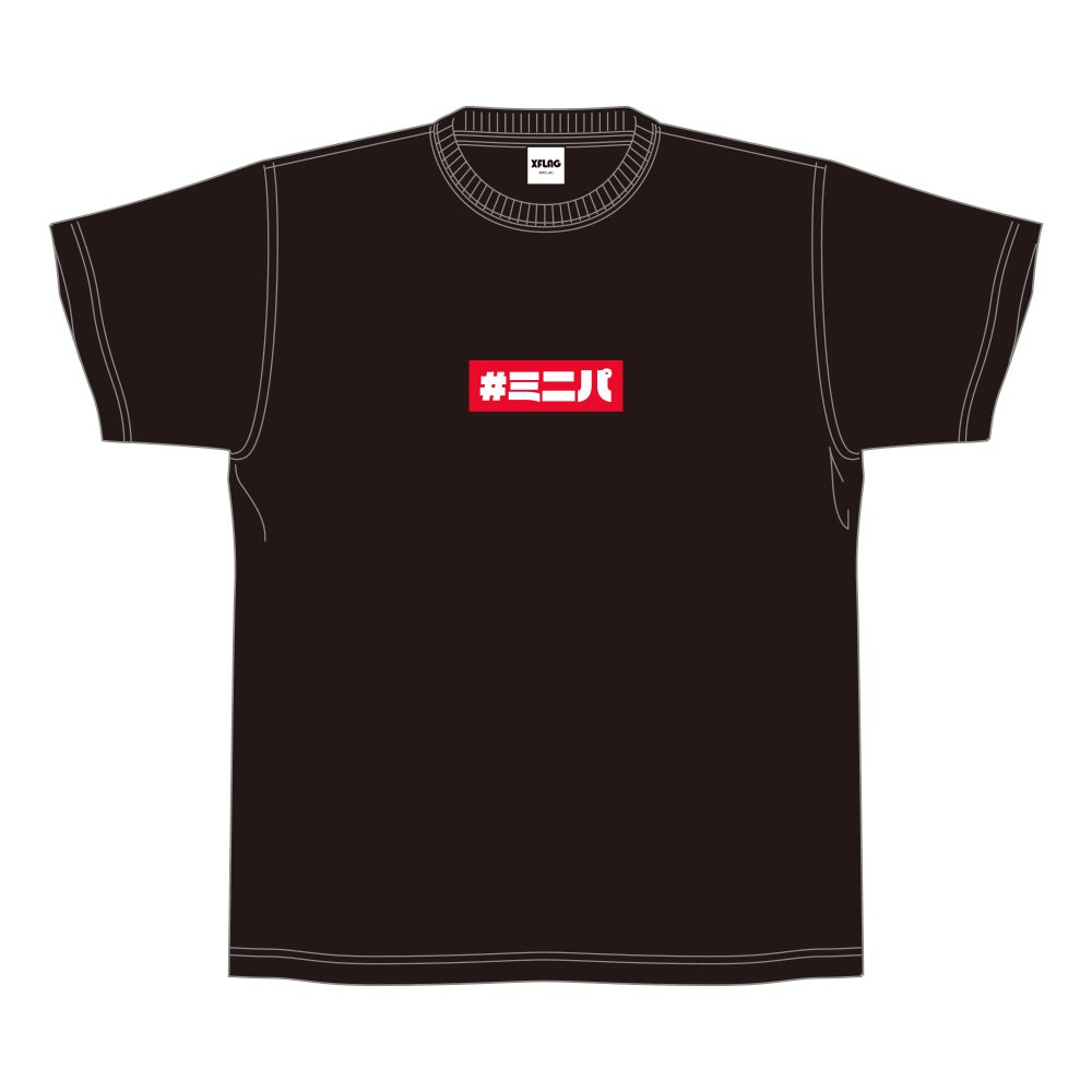MINI PARK 2022  Tシャツ #ミニパ:3,300円(税込)