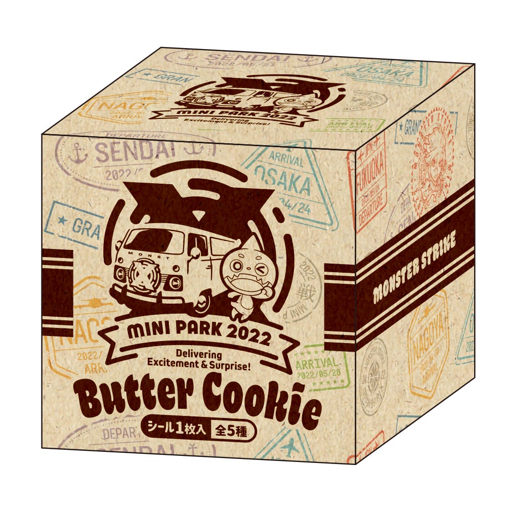 MINI PARK 2022  シール付きお土産バタークッキー:1,000円(税込)