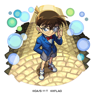 水属性　★6 江戸川コナン （獣神化前） CV：高山みなみ